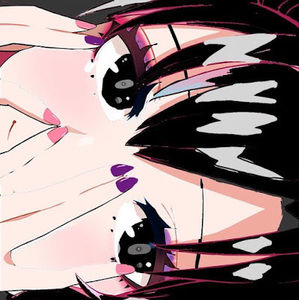 Meet your Posher, Emilie